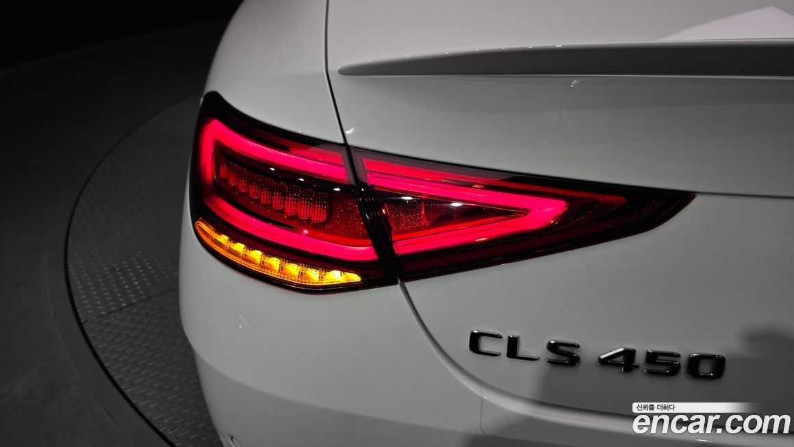 Mercedes-Benz CLS-Class 2023