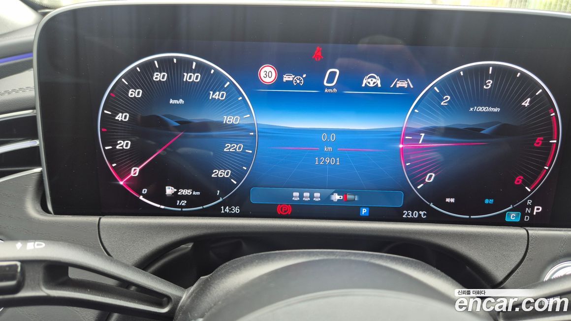 Mercedes-Benz E-Class 2024