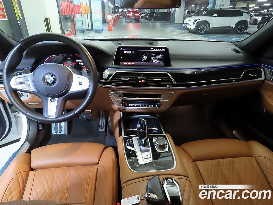 BMW 7-Series 2020