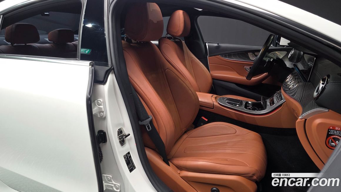 Mercedes-Benz CLS-Class 2023