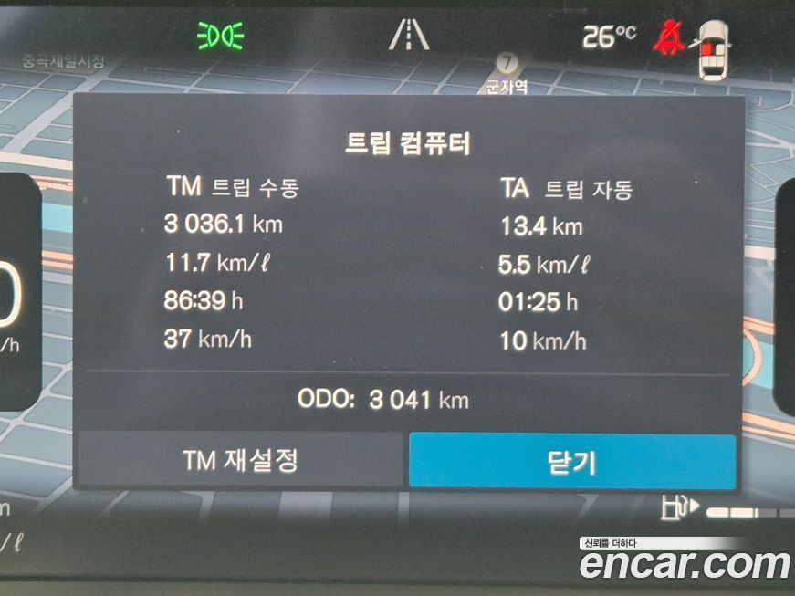 Volvo XC60 2026