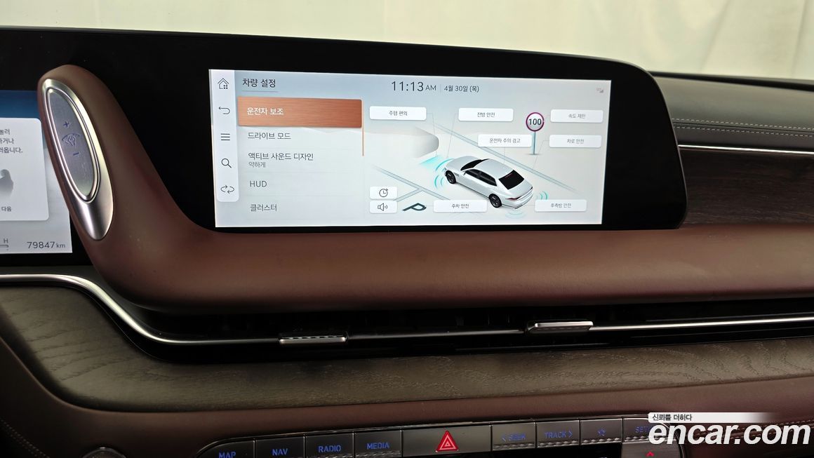 Genesis G90 2022