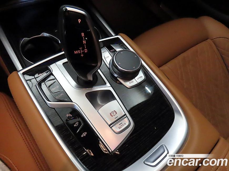 BMW 7-Series 2020