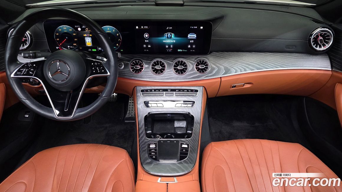 Mercedes-Benz CLS-Class 2023