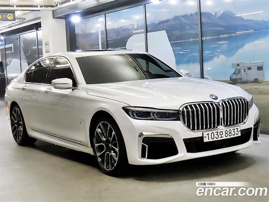 BMW 7-Series 2020