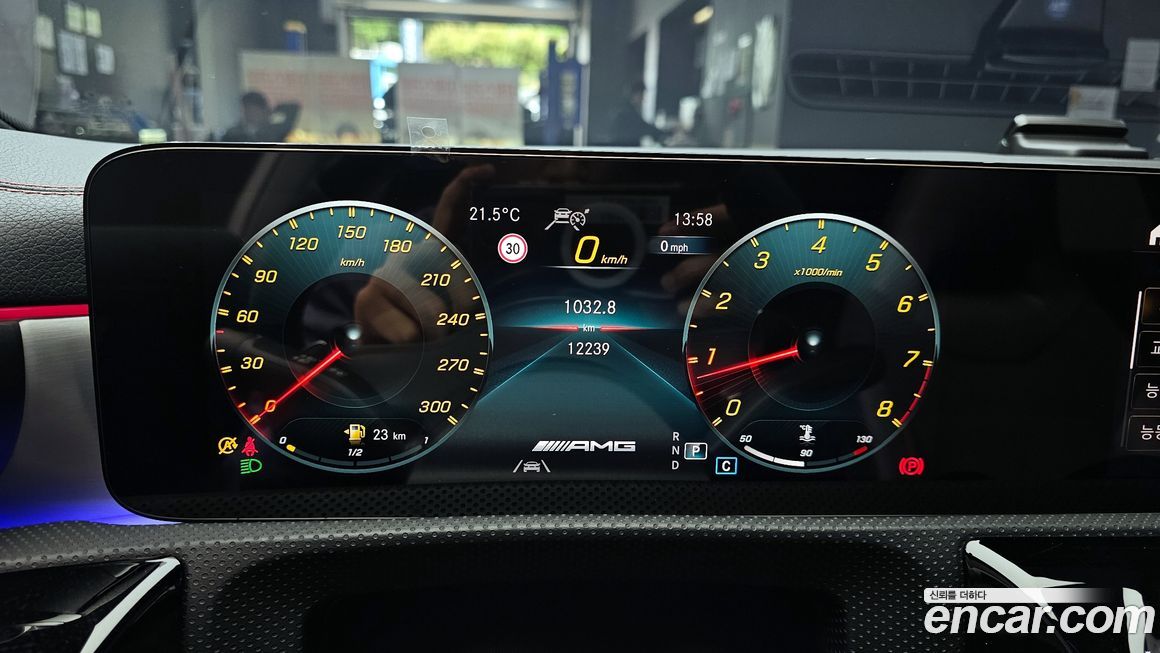 Mercedes-Benz CLA-Class 2023
