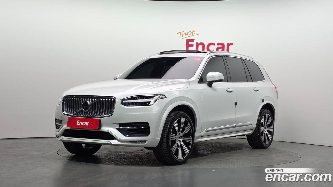 Volvo XC90 2023