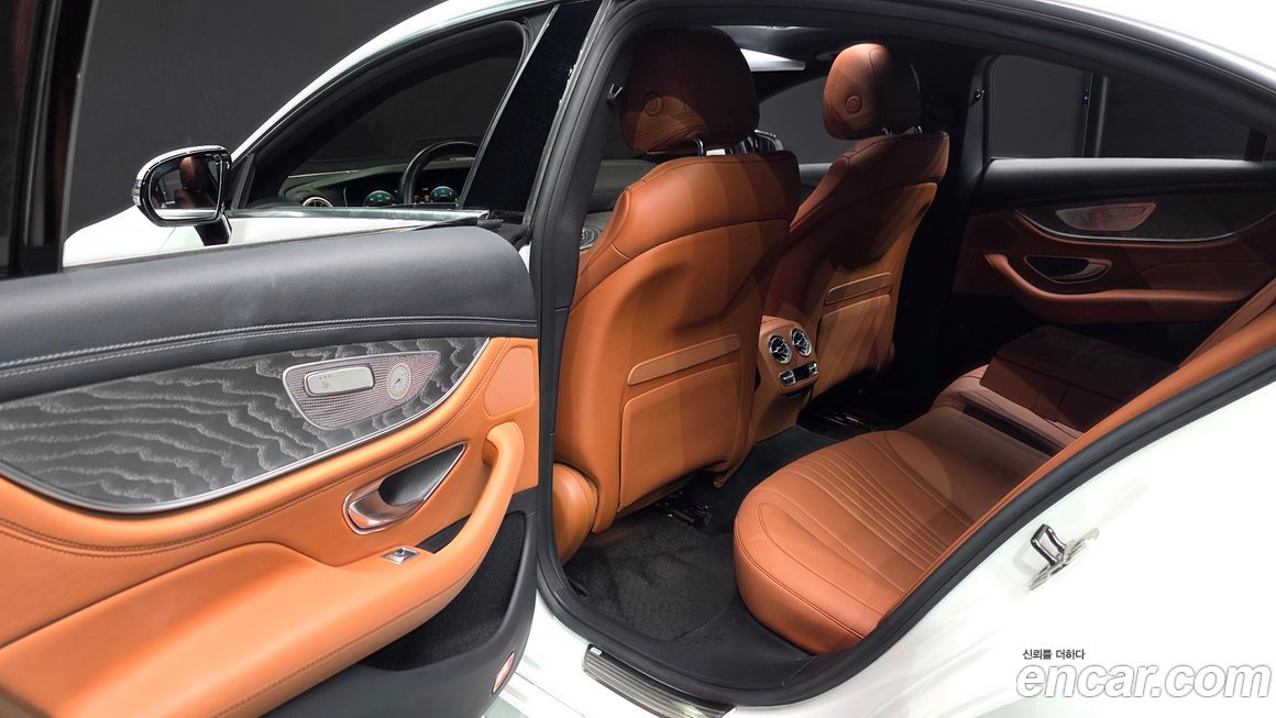 Mercedes-Benz CLS-Class 2023