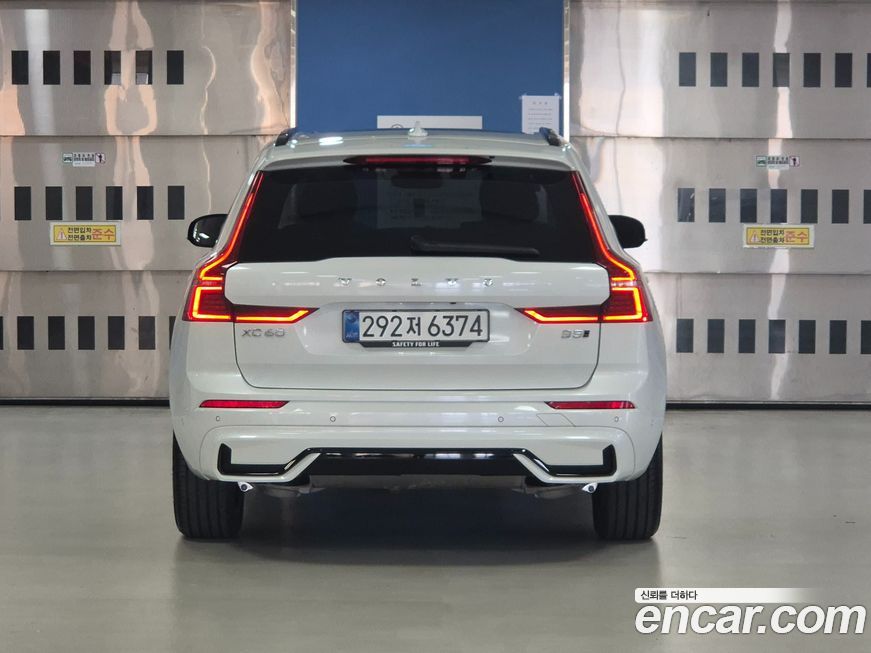 Volvo XC60 2026