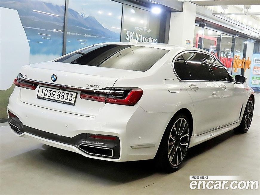 BMW 7-Series 2020