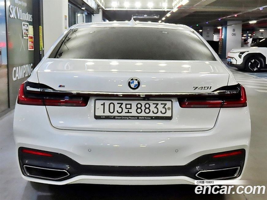 BMW 7-Series 2020