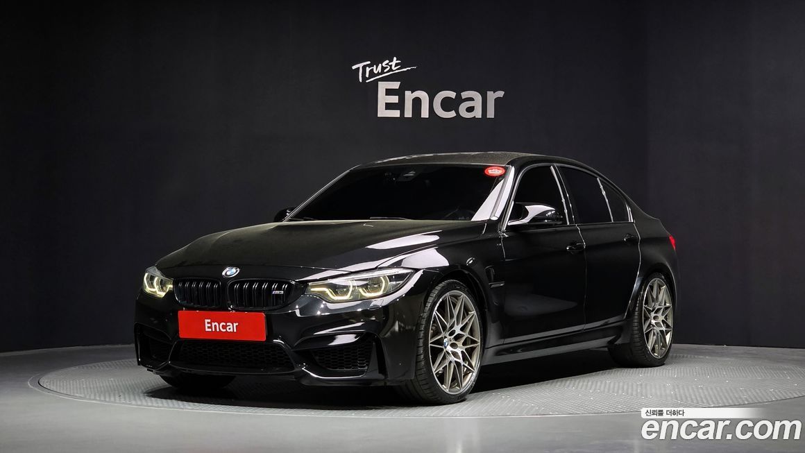 BMW M3 2018