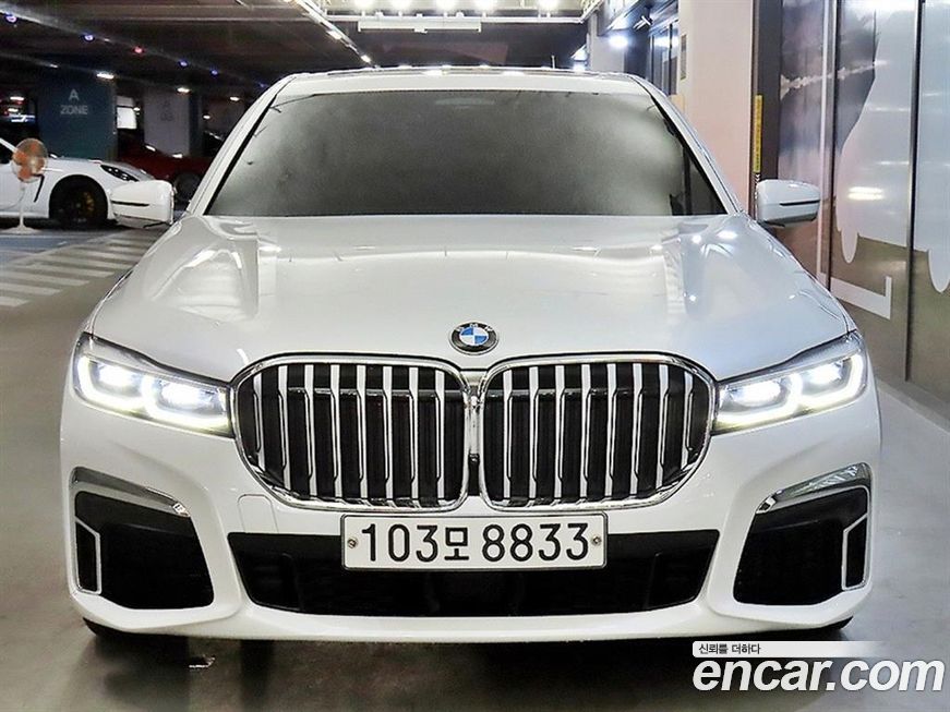 BMW 7-Series 2020