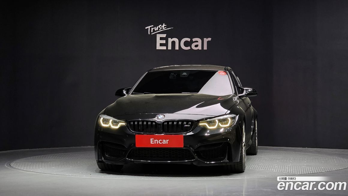 BMW M3 2018