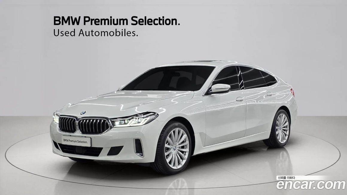 BMW Gran Turismo 2024