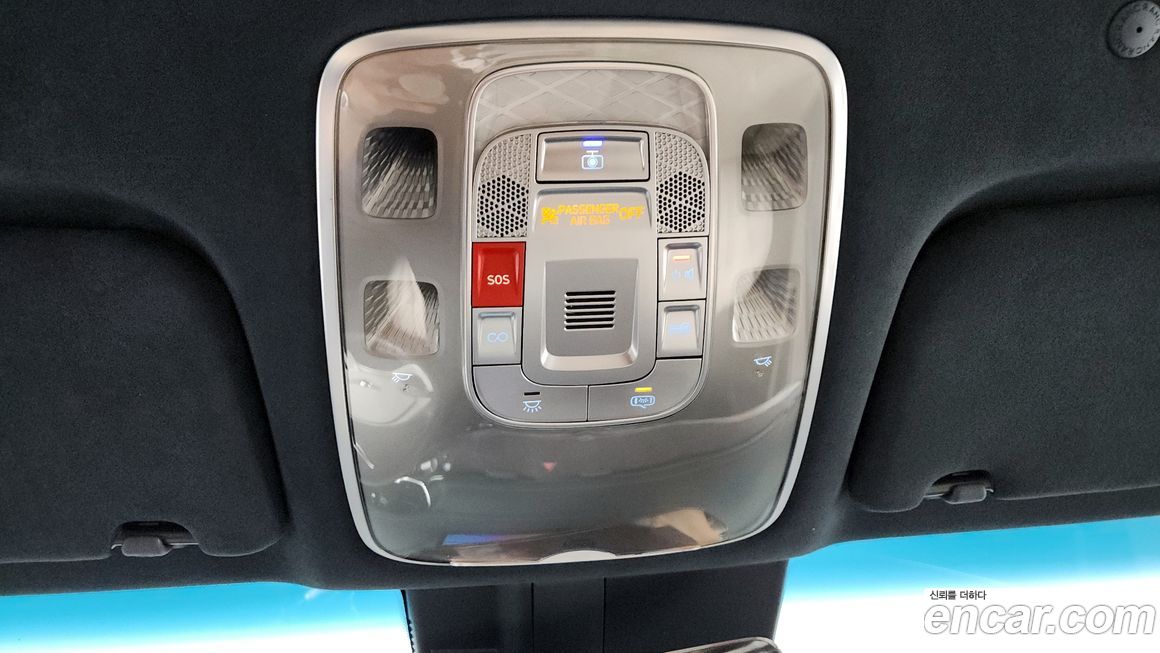 Genesis G80 2023