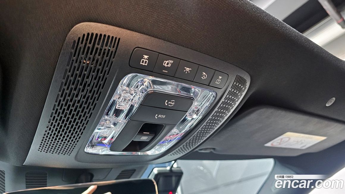 Mercedes-Benz CLA-Class 2023