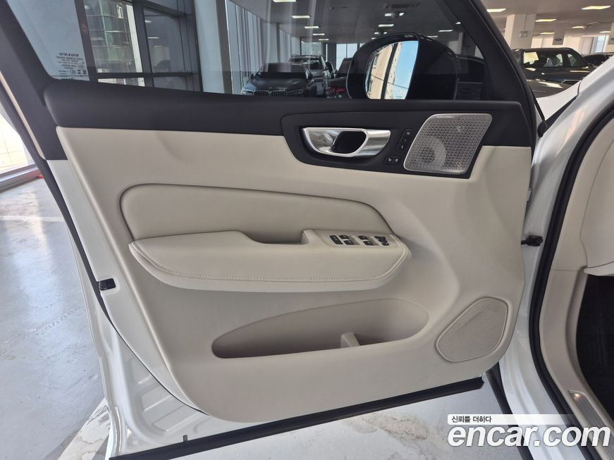 Volvo XC60 2026
