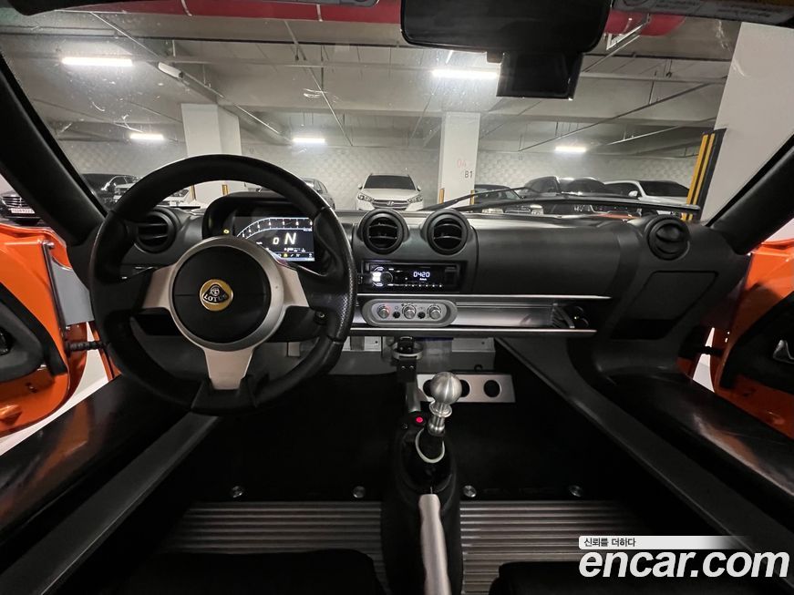 Lotus Elise 2008