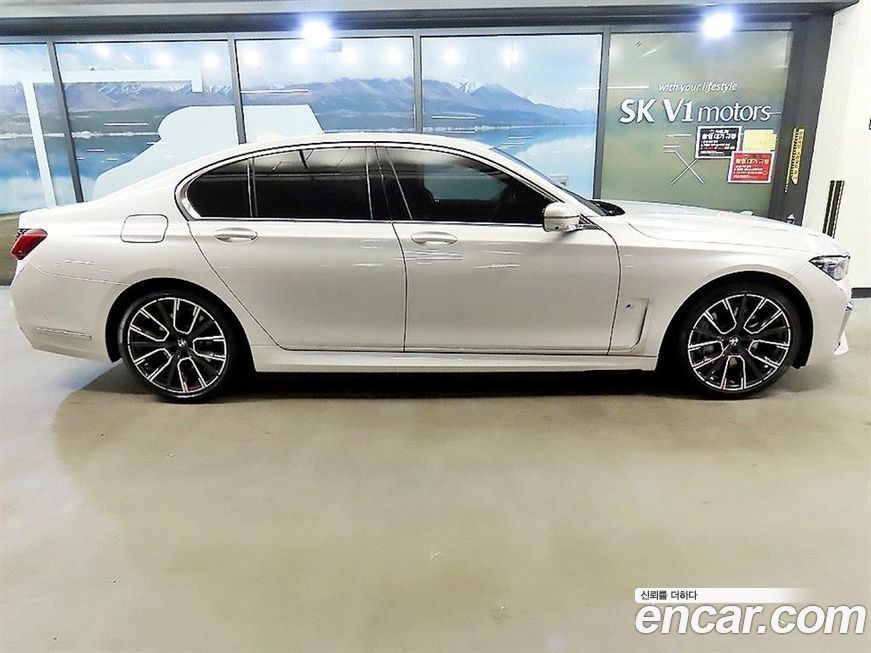 BMW 7-Series 2020