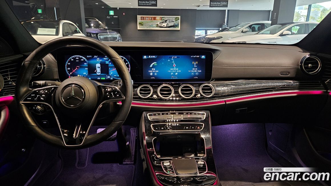 Mercedes-Benz E-Class 2023