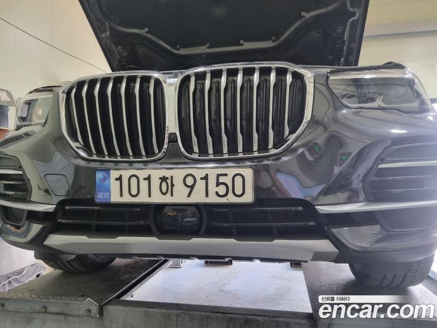 BMW X5 2022