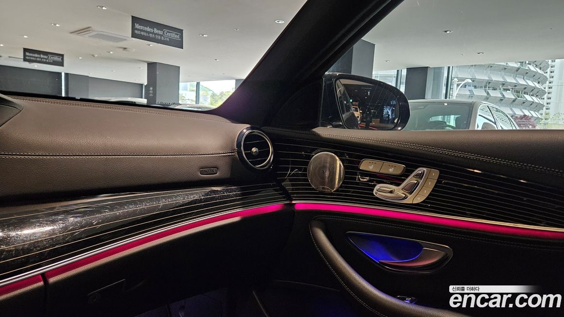 Mercedes-Benz E-Class 2023