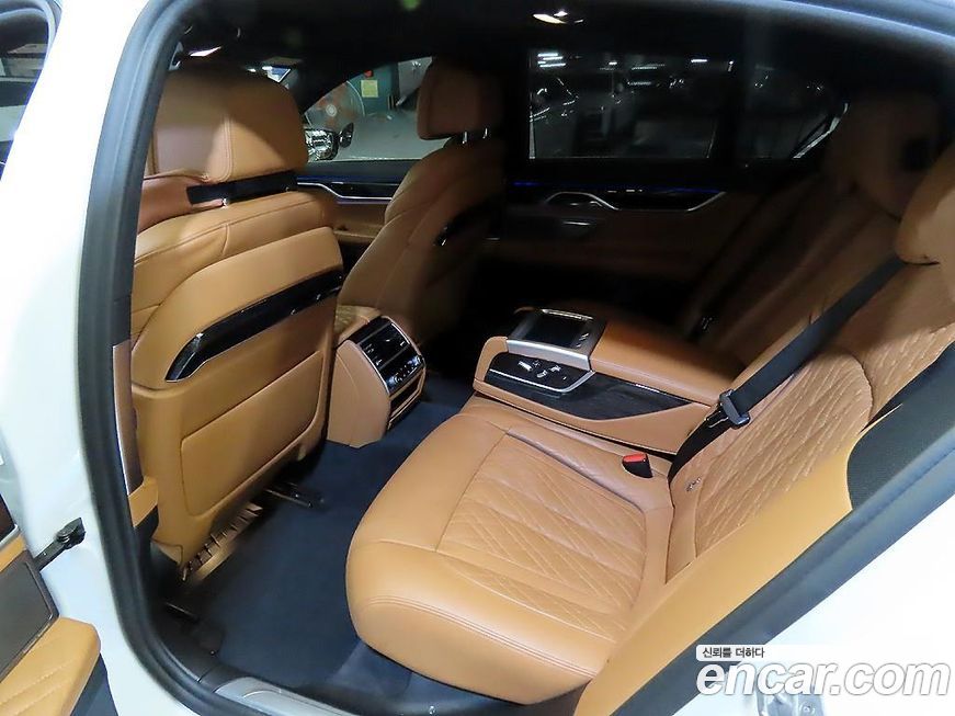BMW 7-Series 2020