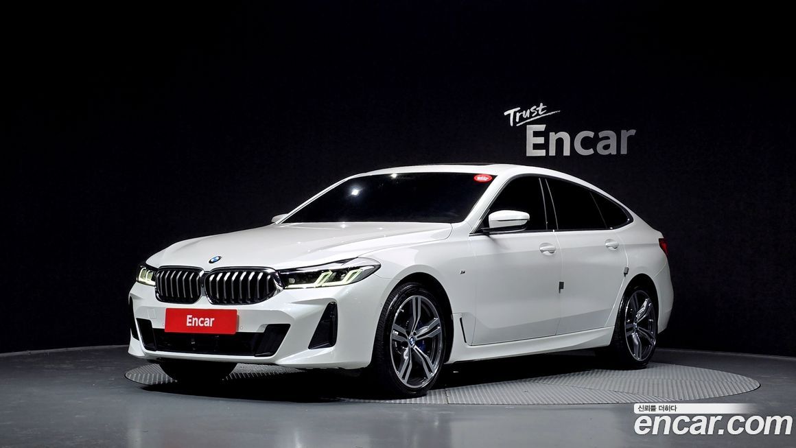 BMW Gran Turismo 2024