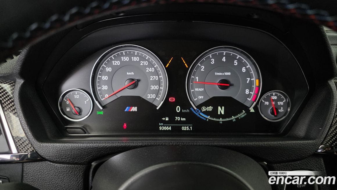 BMW M3 2018