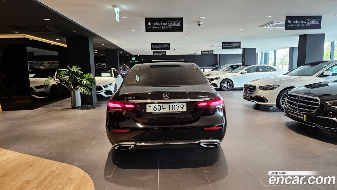 Mercedes-Benz E-Class 2023