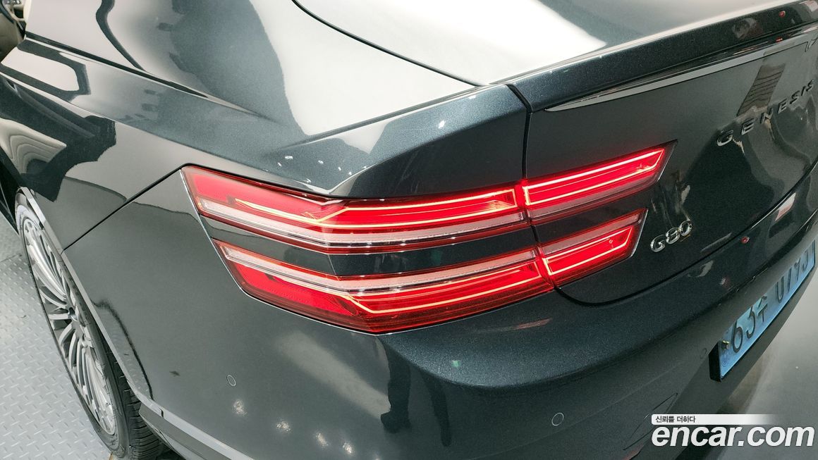 Genesis G80 2023