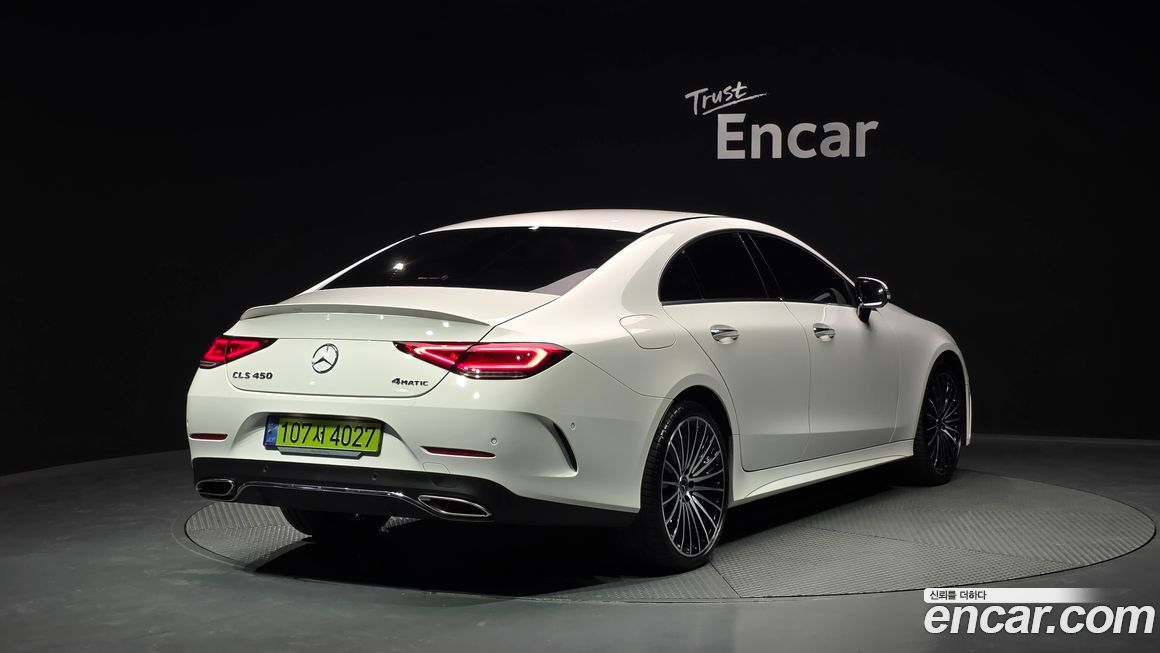 Mercedes-Benz CLS-Class 2023