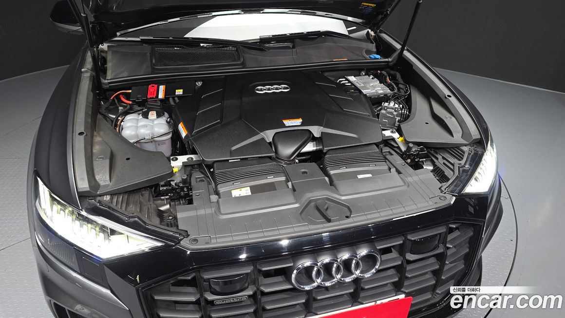 Audi Q8 2023