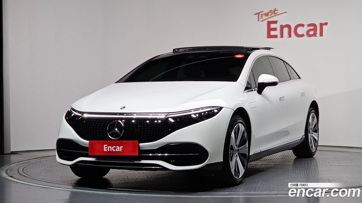 Mercedes-Benz EQS 2022
