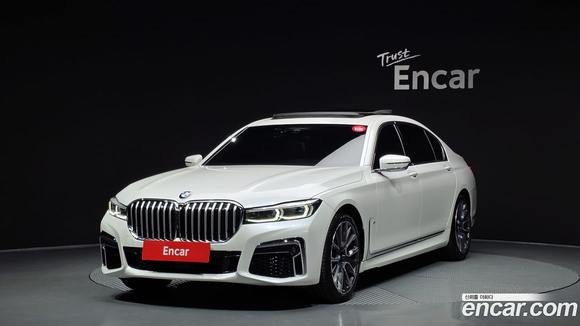 BMW 7-Series 2021