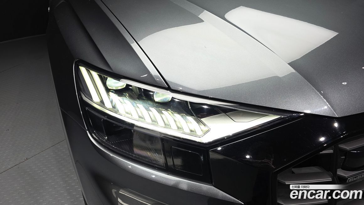 Audi Q8 2023