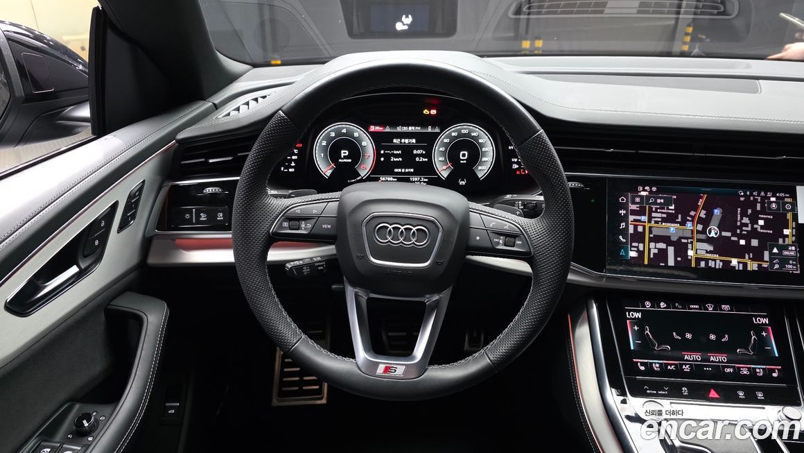 Audi Q8 2023