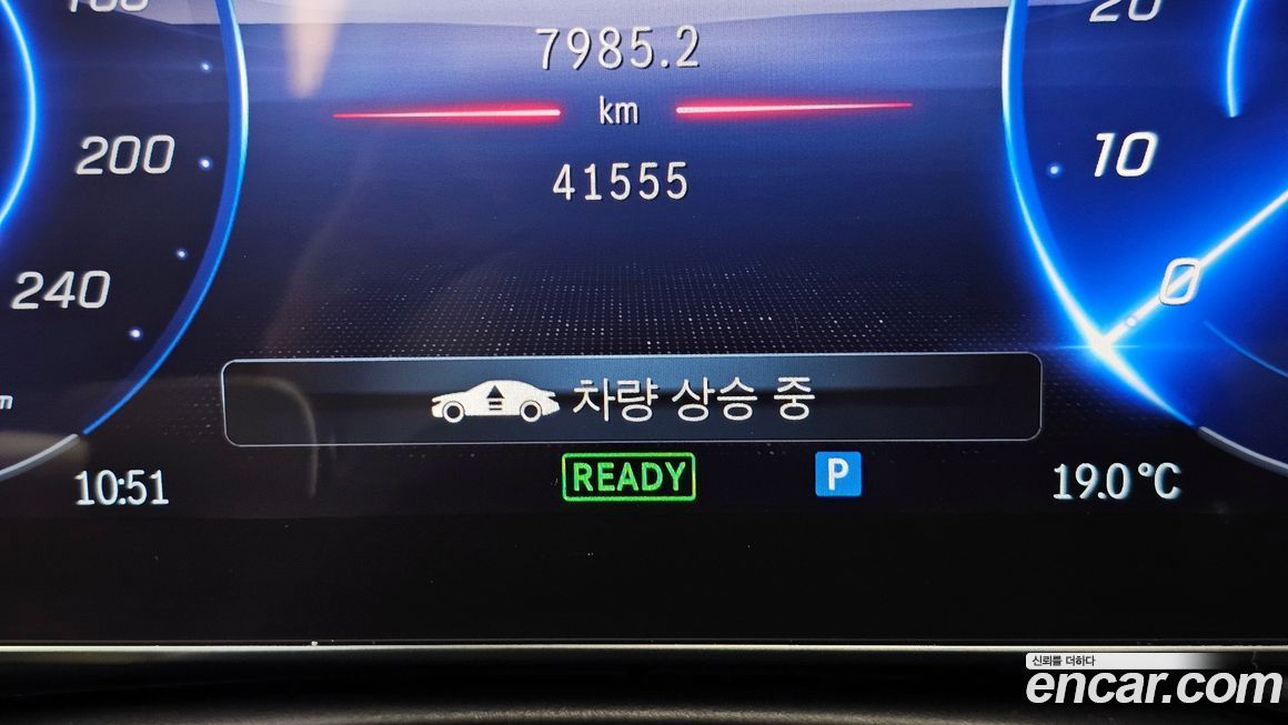 Mercedes-Benz EQS 2022