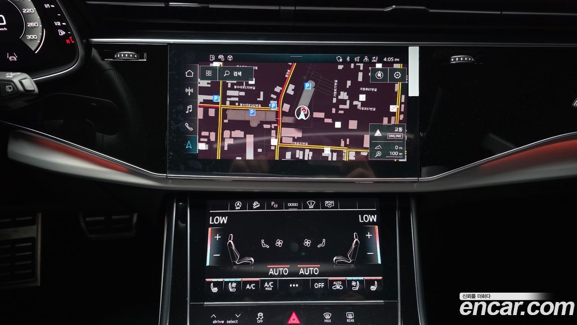 Audi Q8 2023