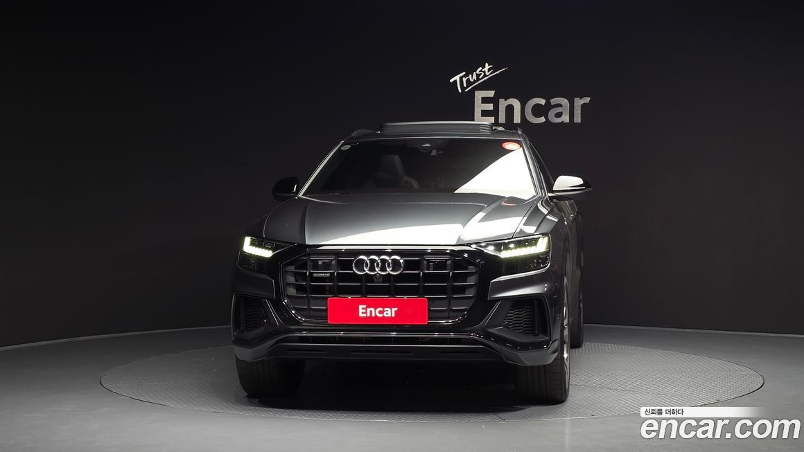 Audi Q8 2023