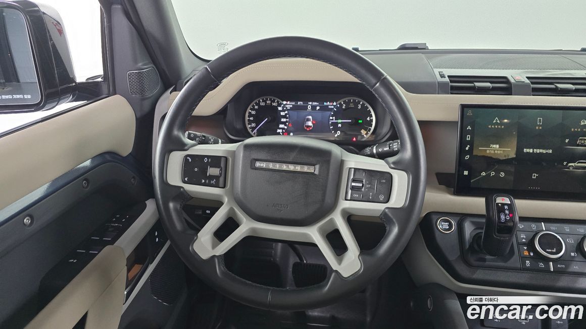 Land Rover Defender 2023