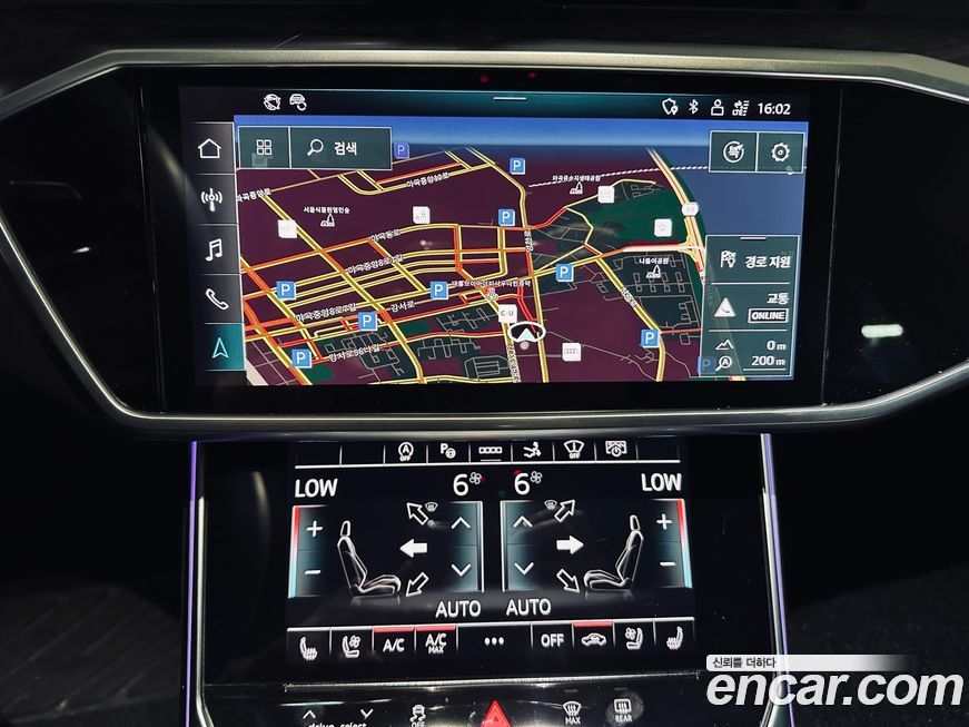 Audi A7 2024