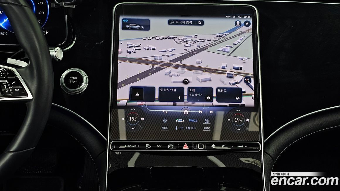 Mercedes-Benz EQS 2022