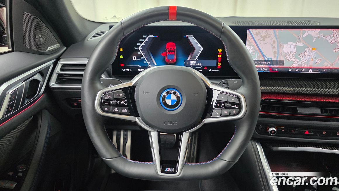 BMW i4 2025