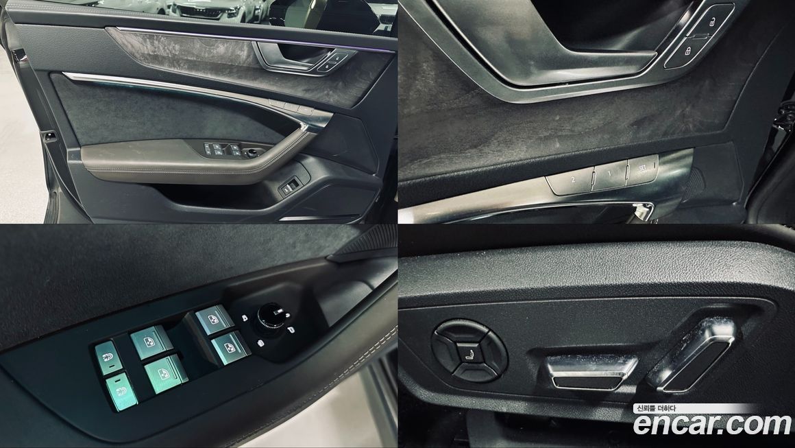 Audi A7 2024