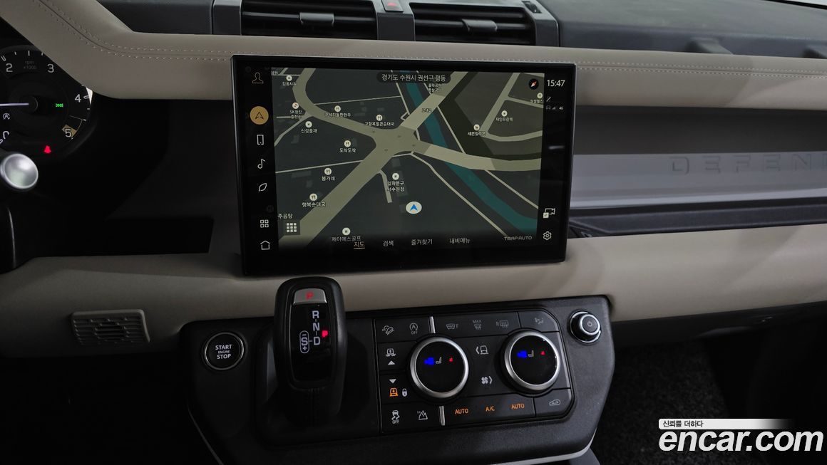 Land Rover Defender 2023
