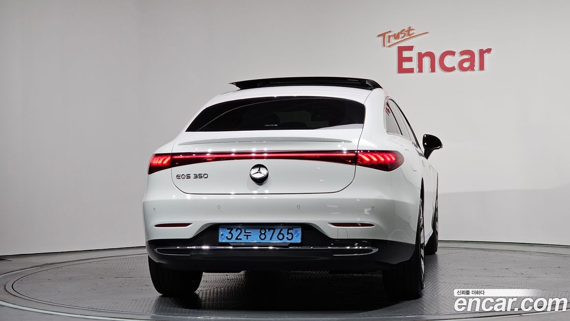 Mercedes-Benz EQS 2022