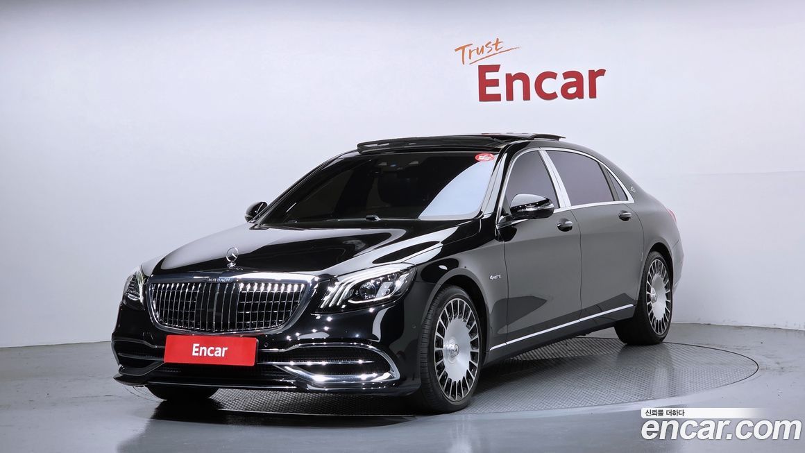 Mercedes-Benz S-Class 2020