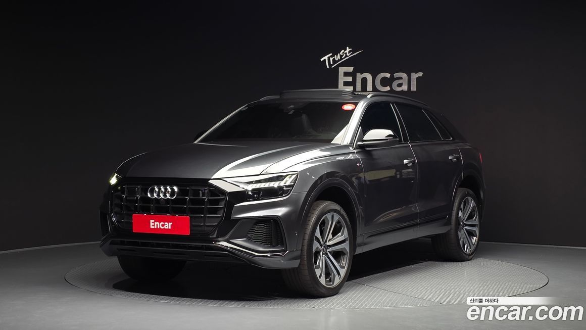 Audi Q8 2023